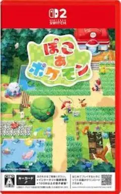 ぽこあポケモン 新品未開封