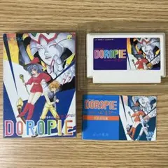 まじかるキッズ　どろぴー　ファミコン　 任天堂　ビック東海　doropie