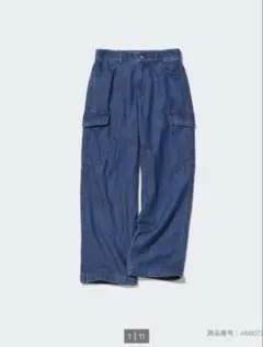 デニムワイドストレートカーゴパンツ M ダークブルー
