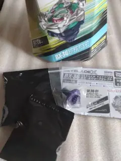 ベイブレードＸ BX-36 ホエールウェーブ5-80Ｅベイコード未使用