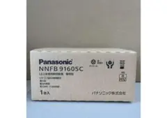 2025年最新】NNFB91605Cの人気アイテム - メルカリ