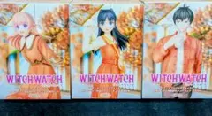 WITCHWATCH 乙木音夢・若月ニコ・宮尾 守仁 秋色コーデでお出かけ