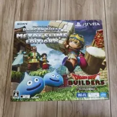 2026年最新】vita ドラゴンクエスト メタルスライム エディションの