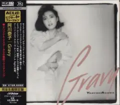 2025年最新】阿川泰子 gravyの人気アイテム - メルカリ