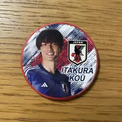 サッカー日本代表 缶バッジ(板倉滉)