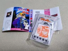 ジョジョの奇妙な冒険 豆ガシャ本 1部 ファントムブラッド
