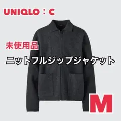 フルジップ ブルゾン