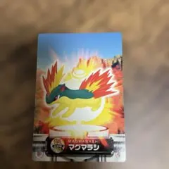 Item thumbnail for item 5ef79a52-9a18-4215-9ef7-9e02644e4712