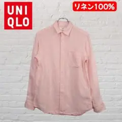 Item thumbnail for item 9d8692cd-9f2b-48b2-8308-4ad3c5005008