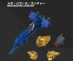 ルナ様 リクエスト 3点 まとめ商品