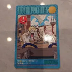 2026年最新】ヘルメッポの人気アイテム - メルカリ