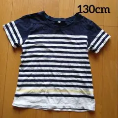 美品✨キッズ　ネイビーと白✕黄色のストライプ半袖Tシャツ　130cm