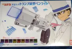 2025年最新】まじっく快斗 トランプの人気アイテム - メルカリ