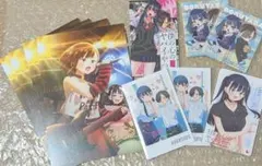僕の心のヤバイやつ　まとめ売り