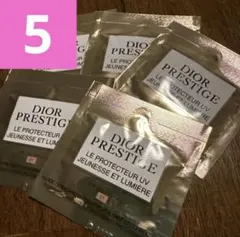 ディオール プレステージ ホワイト ルプロテクター UVルミエール BB 01