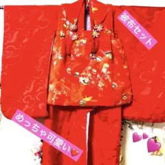 【激安】七五三 ✨三ツ身被布セット 赤地に手毬鶴折紙桜金彩煌びやか華やぐ逸品