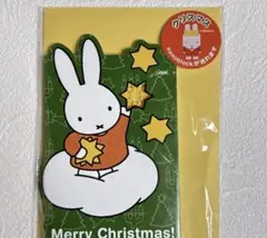 【新品未開封】ナノブロック クリスマスカード クリスマスツリー ミッフィーのサムネイル