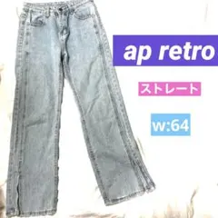 美シルエット✨ ap retro アプレトロ ✨ ストレートデニムハイウエストのサムネイル