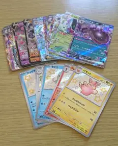 ポケモンカードまとめ売り rrとs
