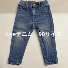 Lee デニムパンツ 90サイズ