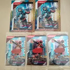 仮面ライダー ガッチャードトレーディングカード 5枚セット