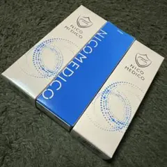 NICOMEDICO ニコメディコ 5本セット 新品 - メルカリ