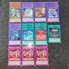 遊戯王 召喚獣 新規 デッキパーツ 7種 - メルカリ
