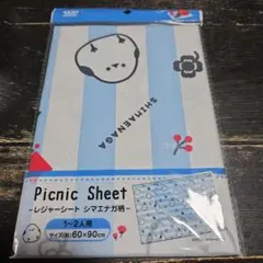 Item thumbnail for item a5992257-e398-469e-9db0-7d1863a5f779