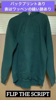 Item thumbnail for item 20afdc5a-be59-43c9-ae4a-83b71e86f757