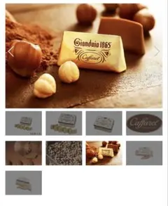 さんさん様専用