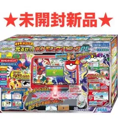 2026年最新】ポケモンタイピングPCの人気アイテム - メルカリ