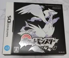 2026年最新】ポケモン ブラック ds 未開封の人気アイテム - メルカリ