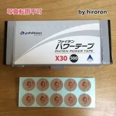 Item thumbnail for item 279d39ec-b964-49ed-ac29-0362da38d5b7