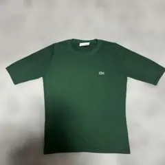 【美品】LACOSTE ラコステ 半袖ニット グリーン 34