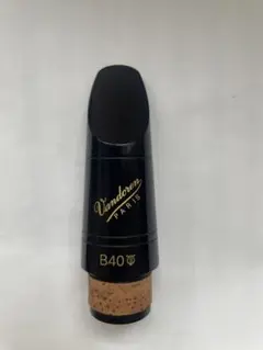 Item thumbnail for item ae810648-b795-4130-8402-e6773f1766d9