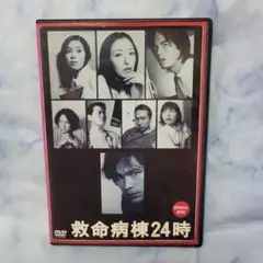 Item thumbnail for item a7cd2b1d-97a8-4ba2-84e2-e0919a454358