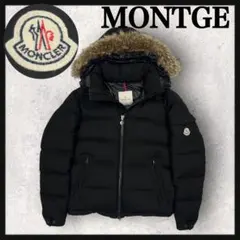 ファージャケット