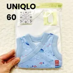 新品⭐︎ユニクロ メッシュインナーボディスーツ 60 2枚セット ノースリーブ