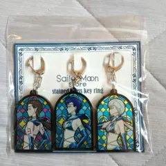 【未開封品】セーラームーンストアオリジナル ステンドグラスキーホルダー 　スター