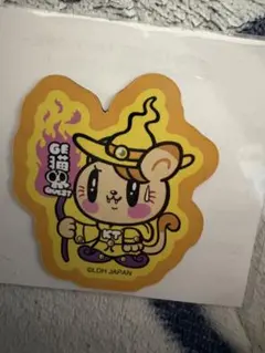GENERATIONS ジェ猫 DMMスクラッチくじ景品 - メルカリ