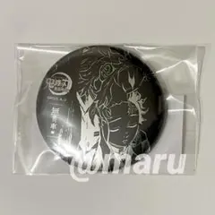 鬼滅の刃 全幕間画 くじ　B賞 メタリック缶バッジ 煉獄杏寿郎 炭治郎