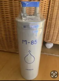 2025年最新】メイスイ 浄水器 カートリッジ m-85の人気アイテム