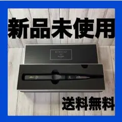 2026年最新】KINUJO プロ ストレートアイロン KP001の人気アイテム