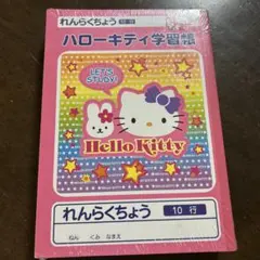 Item thumbnail for item 09ccf053-c42b-48ae-8a83-9339e0884c56