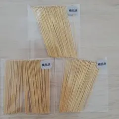 rt..lume様 リクエスト 4点 まとめ商品