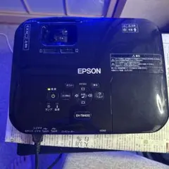 2026年最新】EH-TW400の人気アイテム - メルカリ