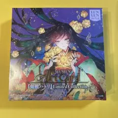 匈歌ハトリ Limited collection　未開封BOX 限定生産品：匈歌ハトリ トレーディングアートカード(TAC) 未