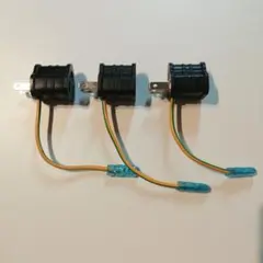 コンセント変換プラグ 変換アダプター　3P→2P　3個セット