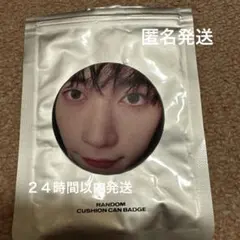 Item thumbnail for item 0d124104-1a79-4395-8895-25d13106dd16