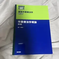 Item thumbnail for item b04f387e-3f79-4adb-b4bd-bc346e7657aa